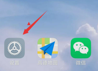 OPPOK1怎么关闭熄屏指纹