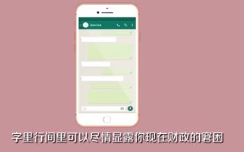 如何让别人还钱