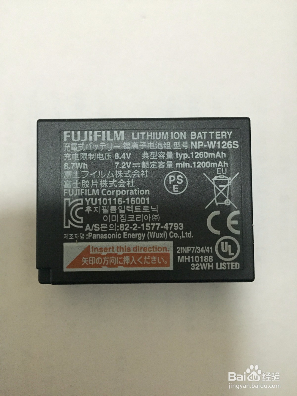 富士 FUJIFILM 微单X-A2开箱晒物