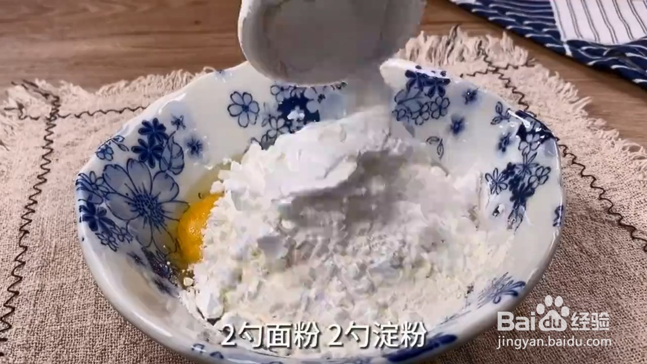 教你做桥头排骨