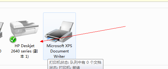 电脑无法添加打印机怎么办