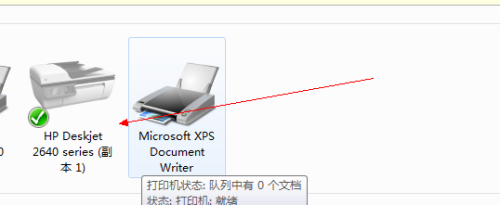 电脑无法添加打印机怎么办?