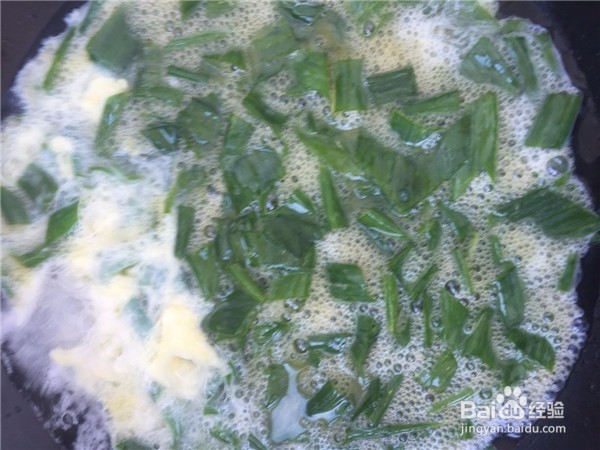 水炒香葱蛋的做法