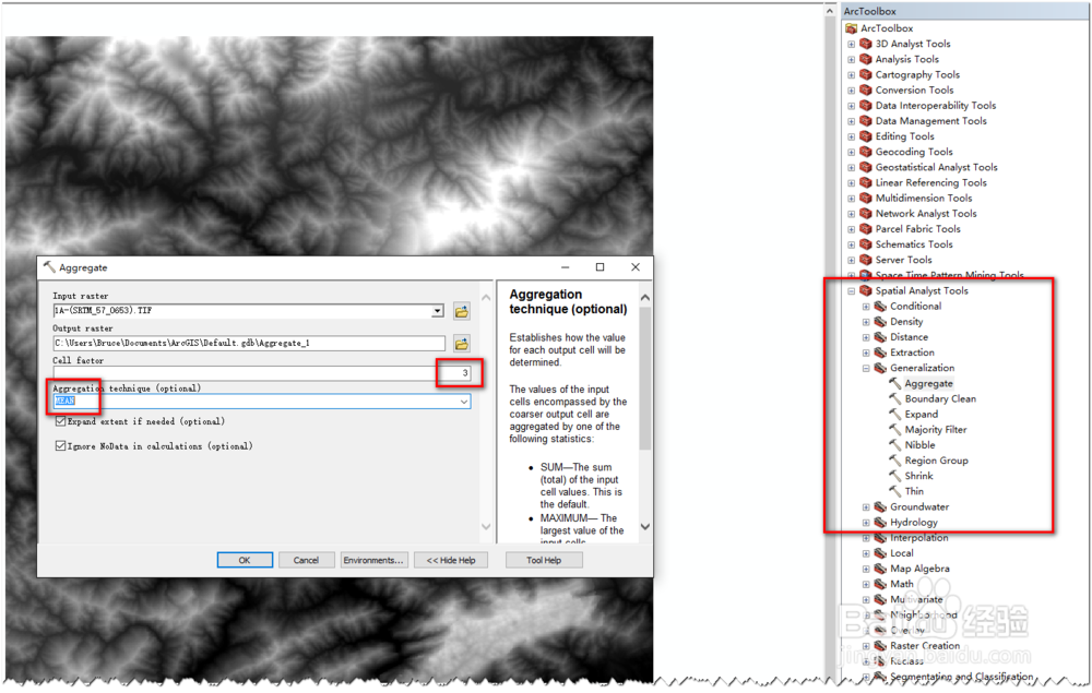 ArcGIS 软件使用过程中的常见问题