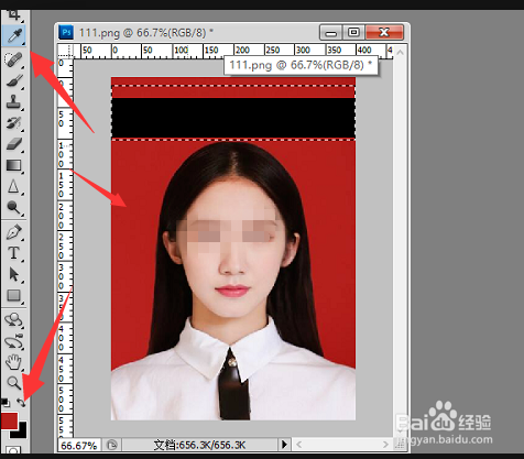 证件照头顶距离顶部百分比怎么调