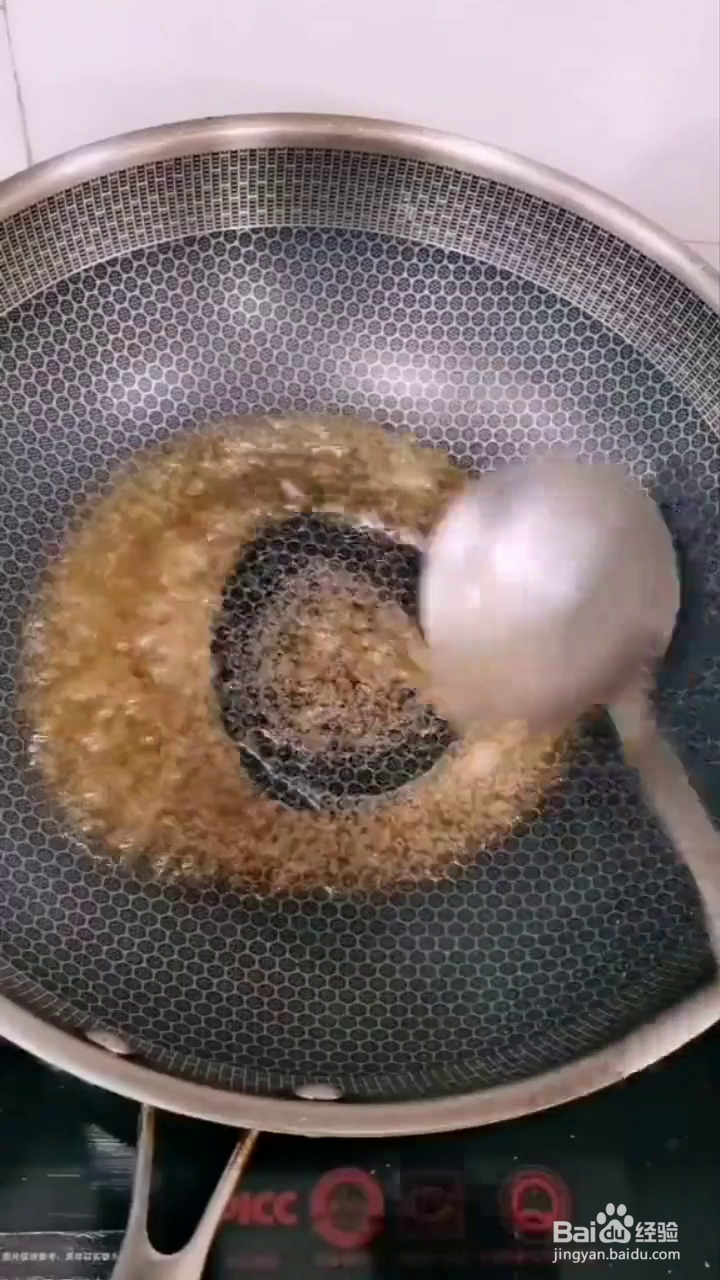 如何制作香脆的孜然花生米?