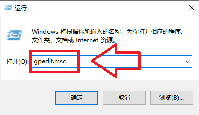 怎么解决笔记本电脑win10系统卡顿的问题