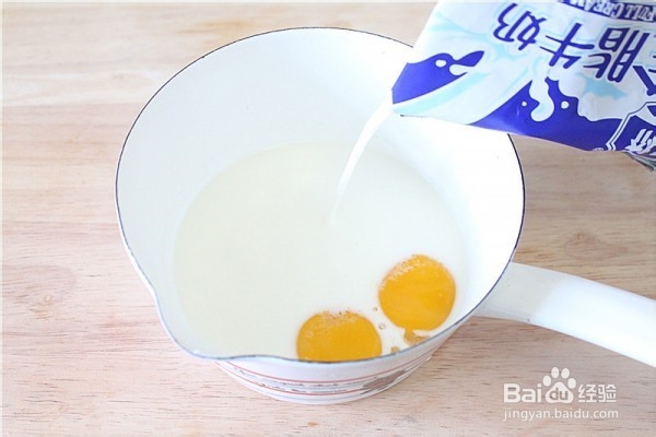 怎样制作抹茶冰激凌