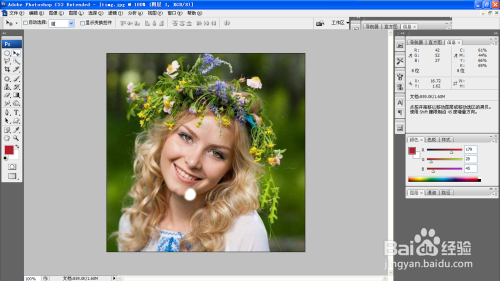 如何用PS将有点歪的头像调正呢