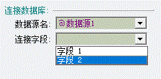 用 Label mx 条码软件连接TXT批量打印标签