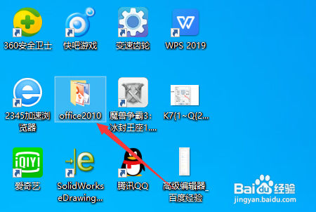 计算机rank函数怎么用