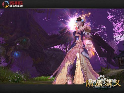 【隋唐演义OL】帮战玩法