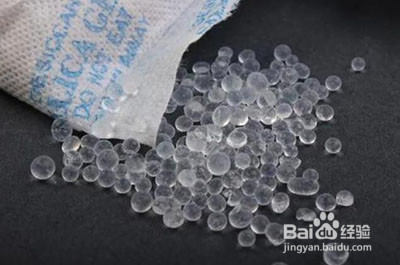 汗脚如何让鞋子保持干燥