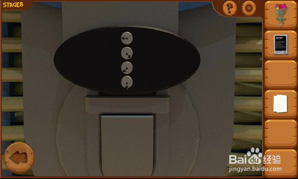 密室逃亡8列车攻略