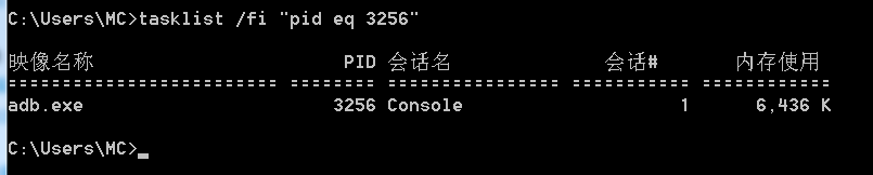 解决连接手机ADB server didn\'t ACK问题