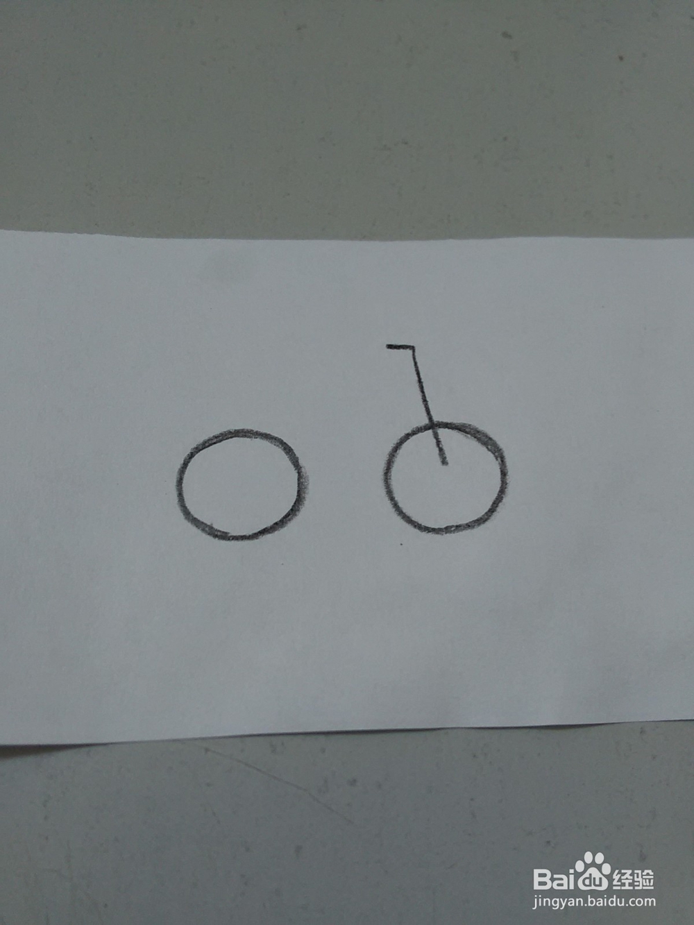 怎么用数字画自行车