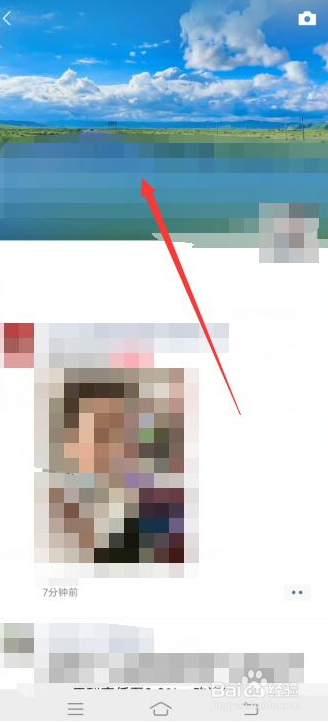 朋友圈背景视频怎么改不了