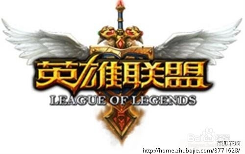 谈谈英雄联盟中的位置