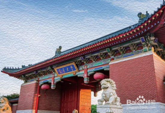最新QS世界大学高校排名表 清华北大排名第几名