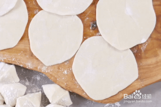 猪肉韭菜饺子的做法