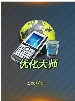 怎么清理手机磁盘空间