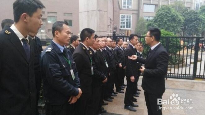 如何提升小区物业管理水平