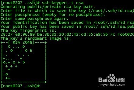 WinSCP(SSH的FTP客户端)如何生成密钥登陆linux