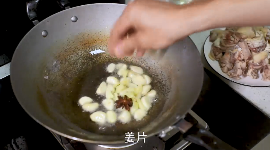 土豆炖鸡怎么做
