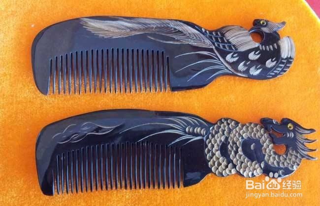 怎样鉴别牛角梳