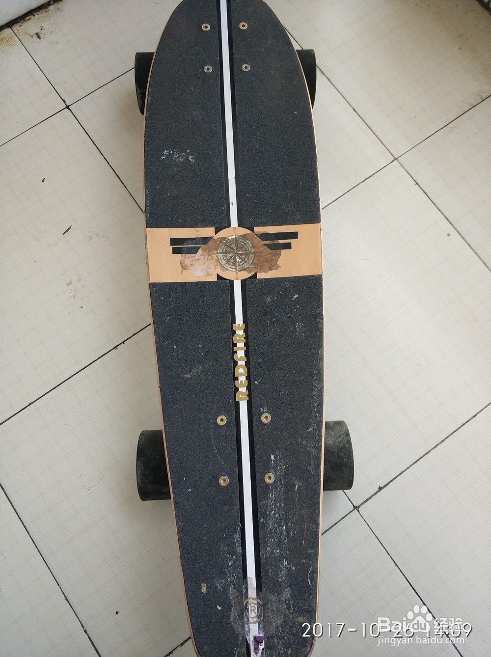 滑板板面的清理