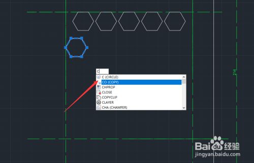 AutoCAD利用阵列实现图形对象的多个副本的复制