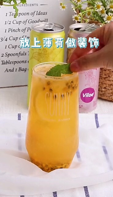 百香果柠檬椰子饮