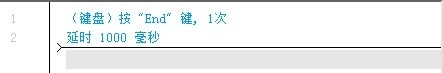 用按键精灵玩转百度众测快速判断的最简单方法