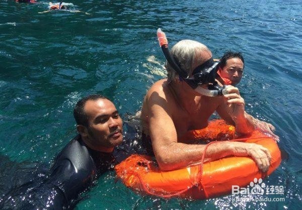 蓝梦岛酒店攻略