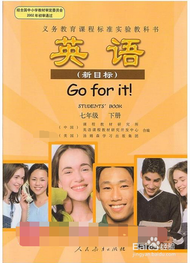 内蒙地区如何才能考取本科大学