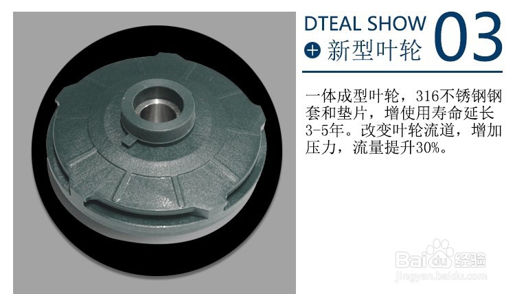 自吸排污泵的优点