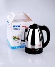 怎么快速煮面条