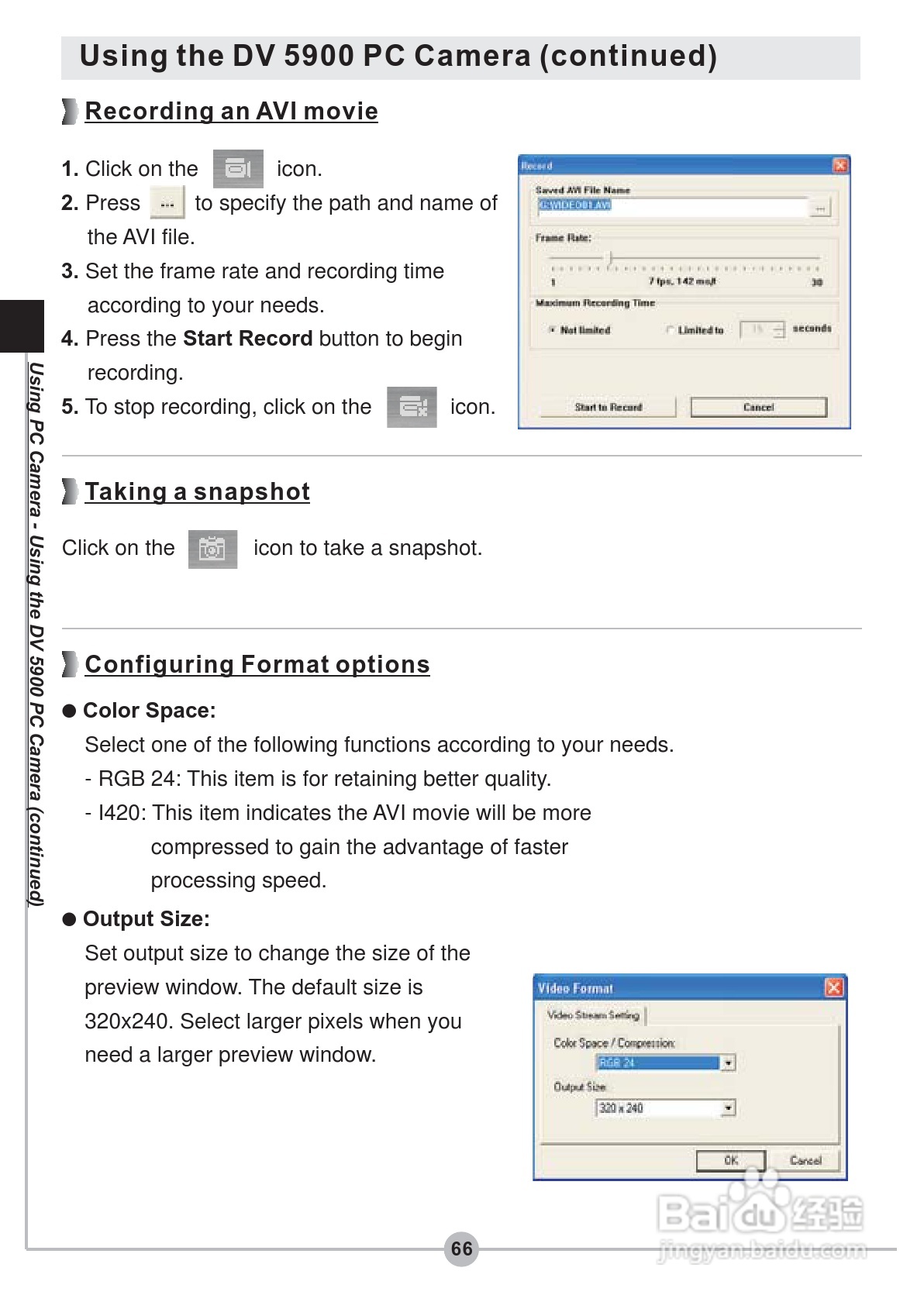 爱普泰克PocketDV 5900数码摄像机使用说明书:[7]