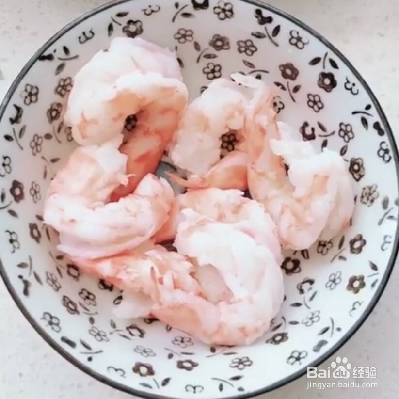 如何做蔬菜沙拉