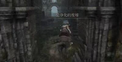 艾尔登法环双指的传说护符获得方法
