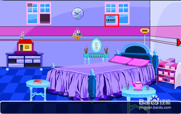 迷人的房间逃脱攻略：[4]