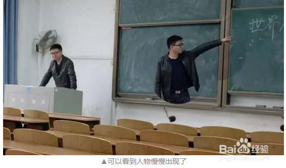 怎样利用PS仿制图章工具打造分身照！