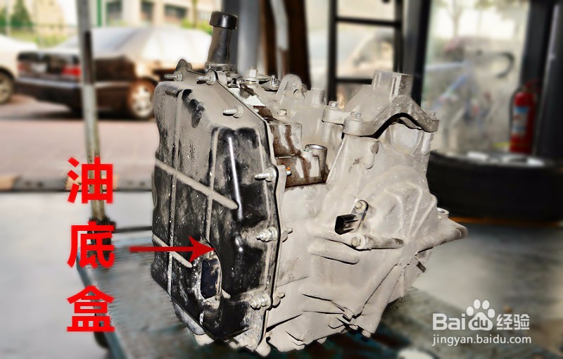 翼虎变速箱，顿挫，提示，变速箱故障立即维修