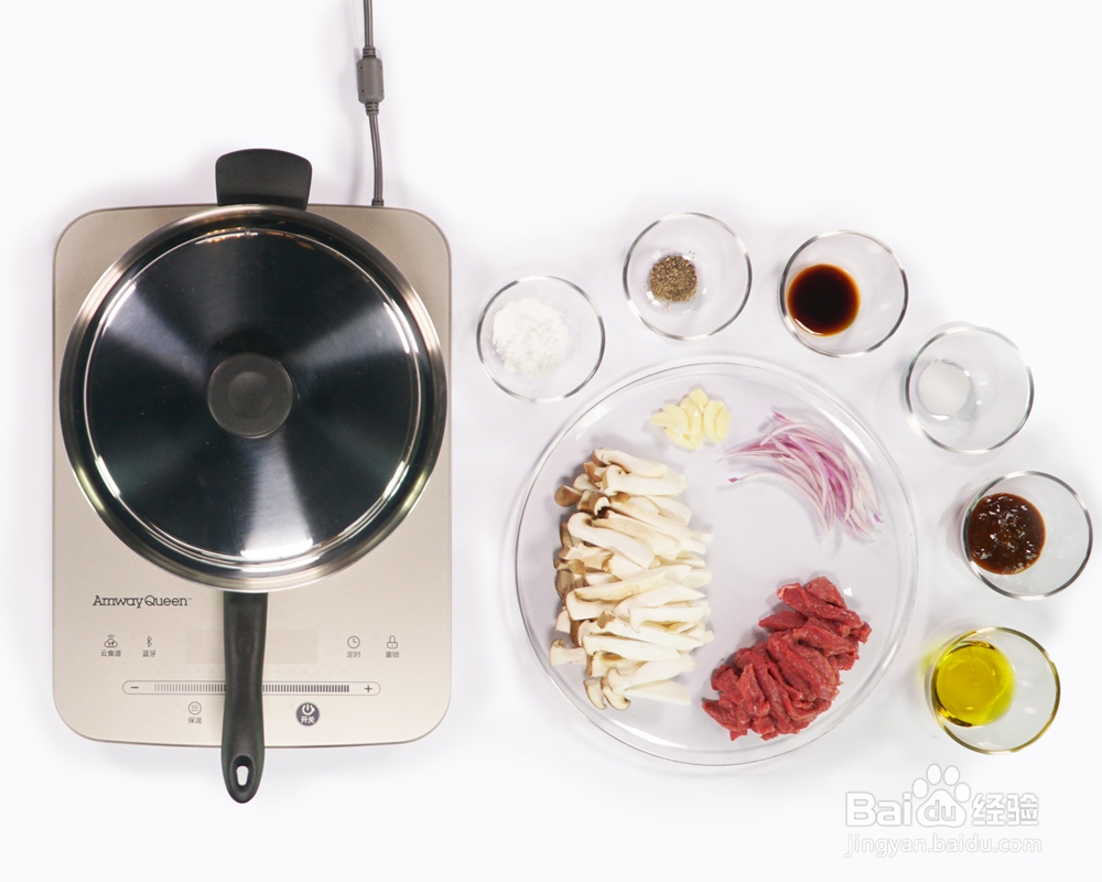 应该这样做黑椒杏鲍菇牛柳