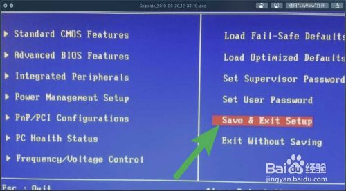 电脑卡在logo界面提示press f1 to run setup？