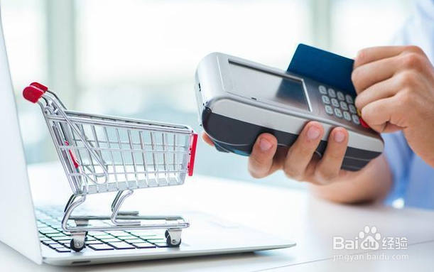 收银系统一般有哪些功能