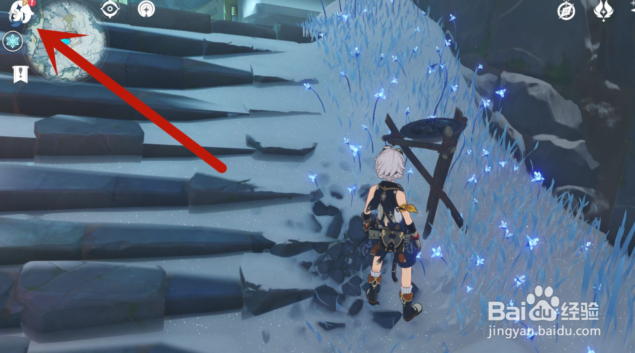 原神如何获得影打刀镡