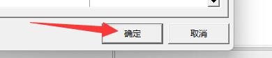 如何设置C32Asm程序选中偶数行颜色
