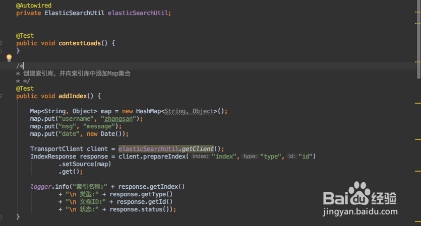 Elasticsearch如何进行基本的CURD操作