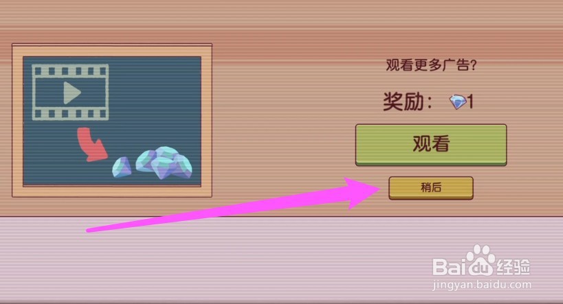 美味的披萨怎么去广告